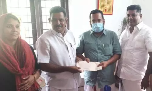 Muvattupuzha Poyali Mala