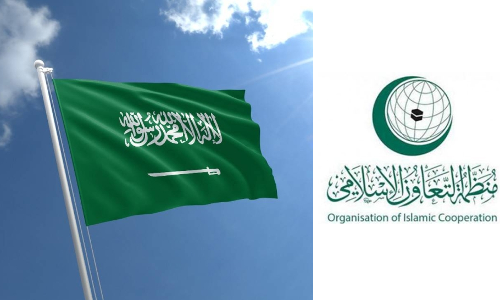 കാബൂളിലെ ഭീകരാക്രമണം: സൗദി അറേബ്യയും ഒ.ഐ.സിയും ശക്തമായി അപലപിച്ചു