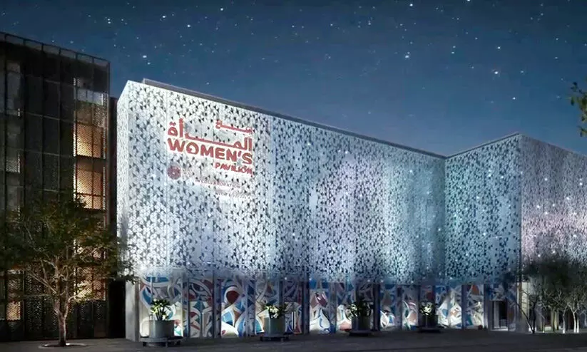 സ്ത്രീശക്തിയുടെ നേർക്കാഴ്ചയാകാൻ എക്സ്പോ 2020 സ്ത്രീശക്തിയുടെ നേർക്കാഴ്ചയാകാൻ എക്സ്പോ 2020