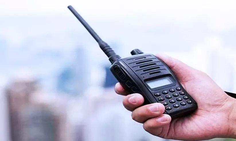 Walkie talkie Walkie talkie