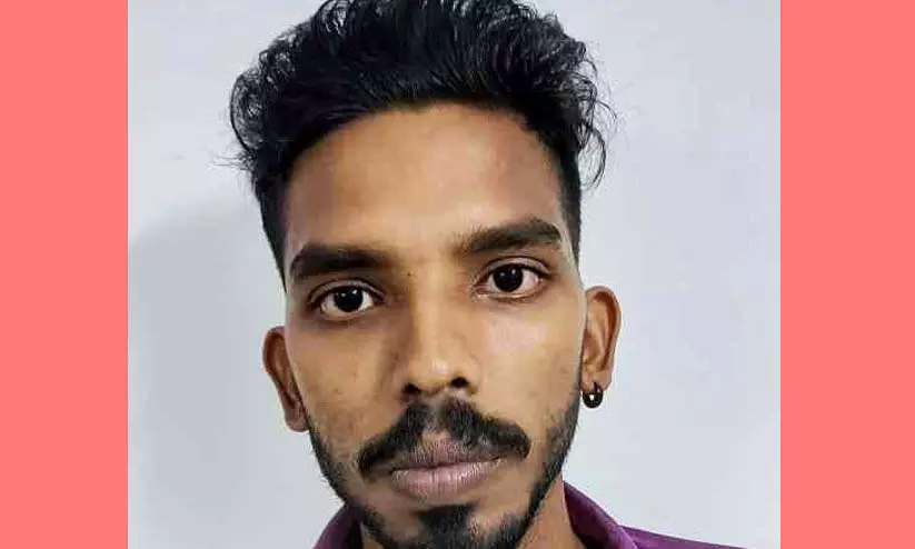 Molestation Molestation