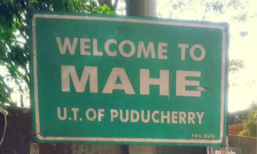 മാഹി ബൈപാസ് മേൽപ്പാലം ജനുവരിയിൽ തുറക്കും