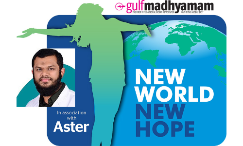 പല്ലുകൾ പരിപാലിക്കാം; മടിയില്ലാതെ പുഞ്ചിരിക്കാം