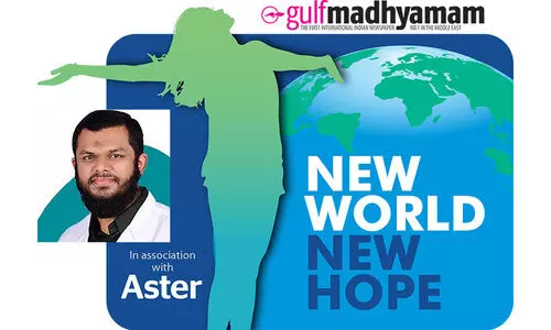 പല്ലുകൾ പരിപാലിക്കാം; മടിയില്ലാതെ പുഞ്ചിരിക്കാം