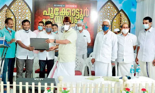 പൂ​ക്കോ​ട്ടൂ​ർ യു​ദ്ധം: ഗാ​ന​മൊ​രു​ക്കി ബാ​പ്പു​ട്ടി