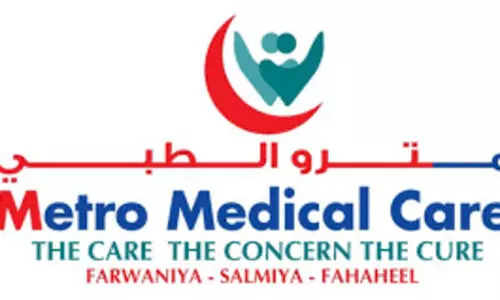 സ്വാ​ത​ന്ത്ര്യ​ദി​നാ​ഘോ​ഷ​വു​മാ​യി മെ​ട്രോ മെ​ഡി​ക്ക​ൽ കെ​യ​ർ