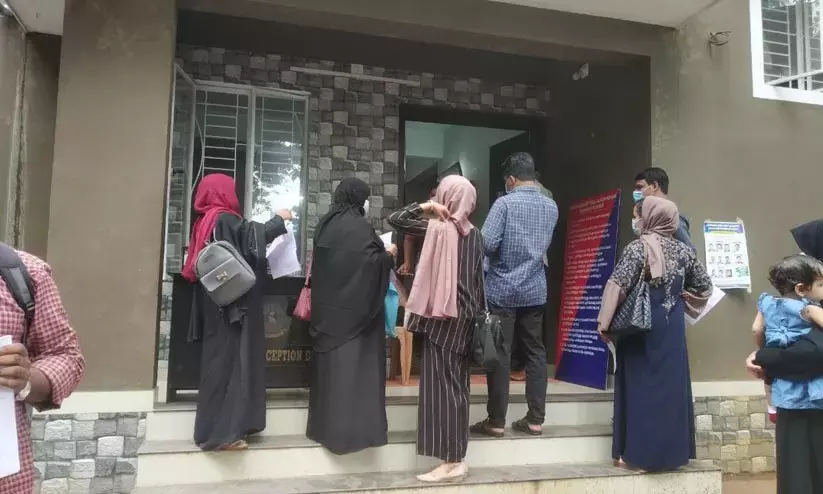 Kuttyadi jewellery fraud