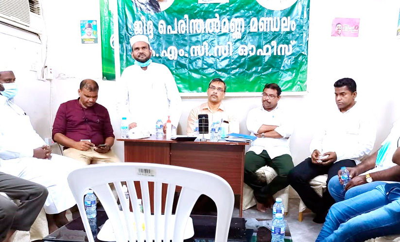 പേര് വെട്ടിമാറ്റൽ: ജിദ്ദ പെരിന്തൽമണ്ണ മണ്ഡലം കെ.എം.സി.സി പ്രധിഷേധിച്ചു പേര് വെട്ടിമാറ്റൽ: ജിദ്ദ പെരിന്തൽമണ്ണ മണ്ഡലം കെ.എം.സി.സി പ്രധിഷേധിച്ചു