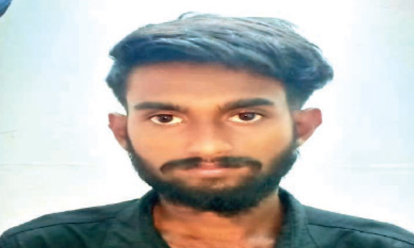 nithin rape nithin rape