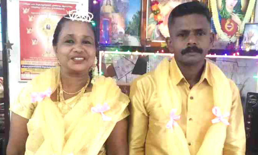 വിവാഹ വാർഷിക ദിനത്തിൽ വ്യത്യസ്തത പുലർത്തി ദമ്പതികൾ വിവാഹ വാർഷിക ദിനത്തിൽ വ്യത്യസ്തത പുലർത്തി ദമ്പതികൾ