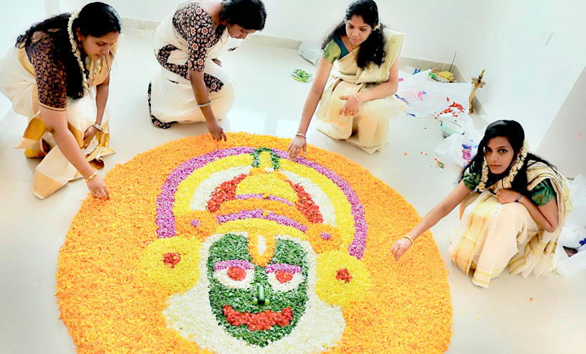 കെ.ഡി.എൻ.എ ഓണാഘോഷം കെ.ഡി.എൻ.എ ഓണാഘോഷം