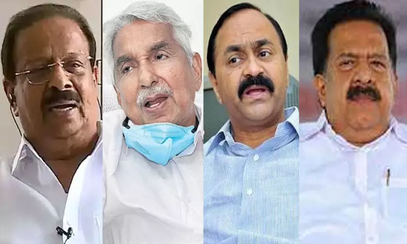 congress leaders congress leaders