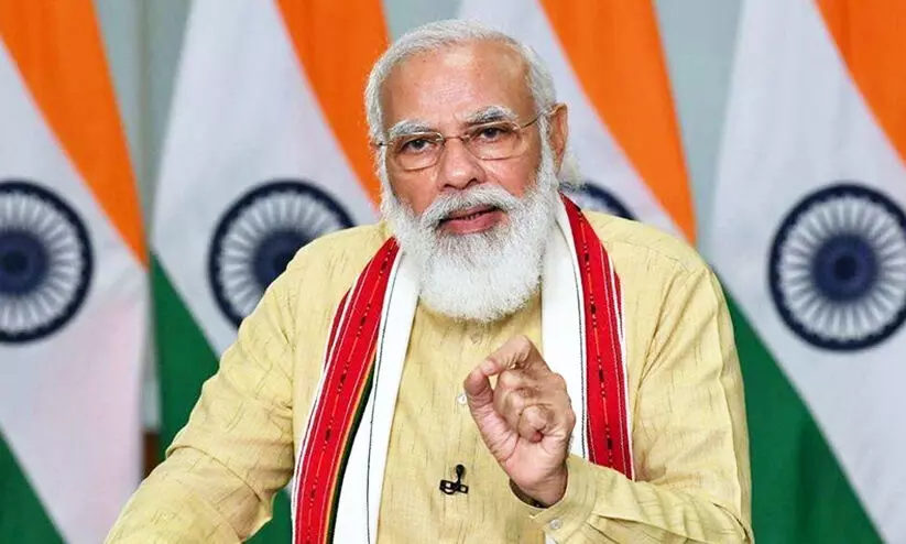 narendra modi -Mann Ki Baat