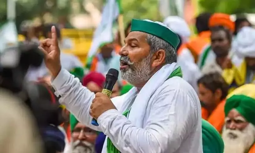 Rakesh Tikait Rakesh Tikait