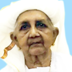 ആ​മി​നേ​യ്