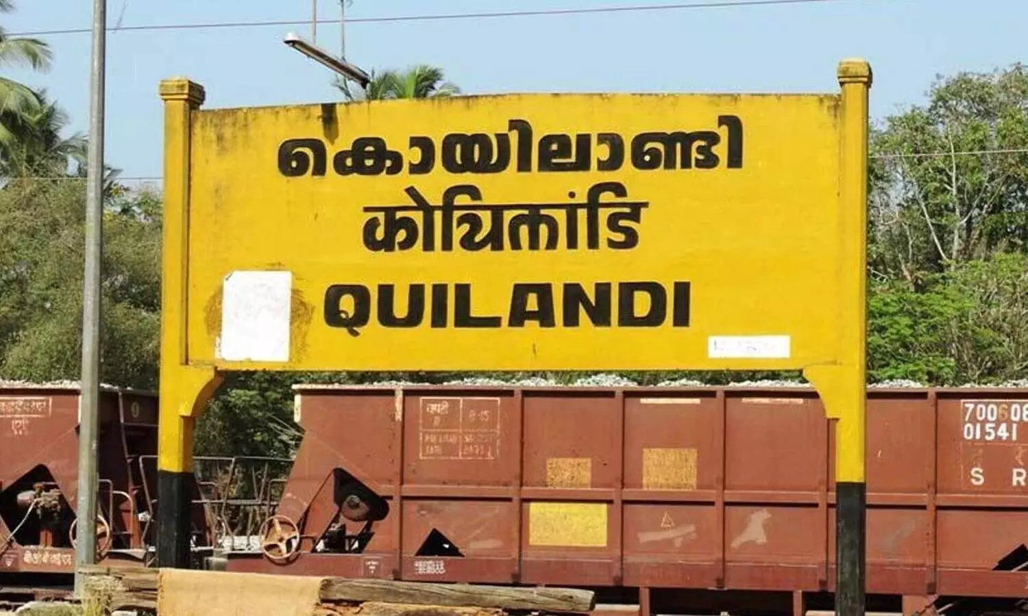 കോവിഡ് വ്യാപനം: കൊയിലാണ്ടിയിൽ 25 വാർഡുകളും ചെങ്ങോട്ടുകാവ് പഞ്ചായത്തിലെ മുഴുവൻ വാർഡുകളും അടച്ചിടും