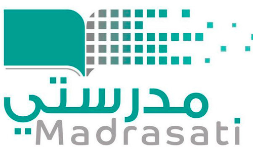 ഓ​ൺ​ലൈ​ൻ പ​ഠ​ന സം​വി​ധാ​നം: അ​ന്താ​രാ​ഷ്​​ട്ര   ത​ല​ത്തി​ൽ സൗ​ദി​ക്ക്​ മി​ക​ച്ച അം​ഗീ​കാ​രം
