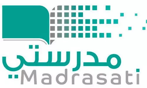 ഓ​ൺ​ലൈ​ൻ പ​ഠ​ന സം​വി​ധാ​നം: അ​ന്താ​രാ​ഷ്​​ട്ര   ത​ല​ത്തി​ൽ സൗ​ദി​ക്ക്​ മി​ക​ച്ച അം​ഗീ​കാ​രം