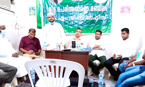 പേര് വെട്ടിമാറ്റൽ: ജിദ്ദ പെരിന്തൽമണ്ണ മണ്ഡലം കെ.എം.സി.സി പ്രധിഷേധിച്ചു പേര് വെട്ടിമാറ്റൽ: ജിദ്ദ പെരിന്തൽമണ്ണ മണ്ഡലം കെ.എം.സി.സി പ്രധിഷേധിച്ചു