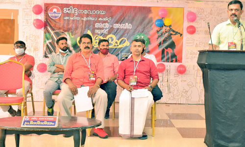 ജിദ്ദ നവോദയ സമ്മേളനങ്ങള്ക്ക് തുടക്കം ജിദ്ദ നവോദയ സമ്മേളനങ്ങള്ക്ക് തുടക്കം