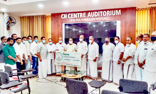 സി.എച്ച് സെൻറർ ഫണ്ട് കൈമാറി