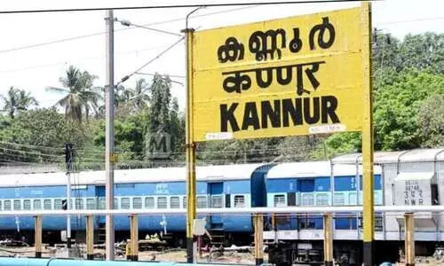 കണ്ണൂർ റെയിൽവേ നടപ്പാലം പുനർനിർമിക്കണമെന്ന് ജില്ല വികസന സമിതി യോഗം