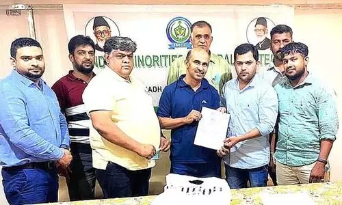 ​െഎ.എം.​സി.​സി അം​ഗ​ത്വ കാ​മ്പ​യി​ന് തു​ട​ക്കം