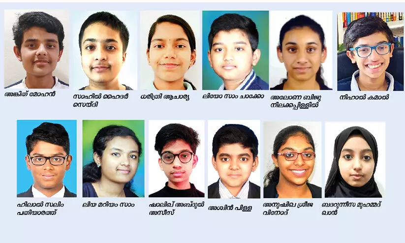 ഗൾഫ് മാധ്യമം– ബദർ അൽസമ ഫ്രീഡം ക്വിസ്: ഫൈനലിസ്റ്റുകളെ പ്രഖ്യാപിച്ചു ഗൾഫ് മാധ്യമം– ബദർ അൽസമ ഫ്രീഡം ക്വിസ്: ഫൈനലിസ്റ്റുകളെ പ്രഖ്യാപിച്ചു