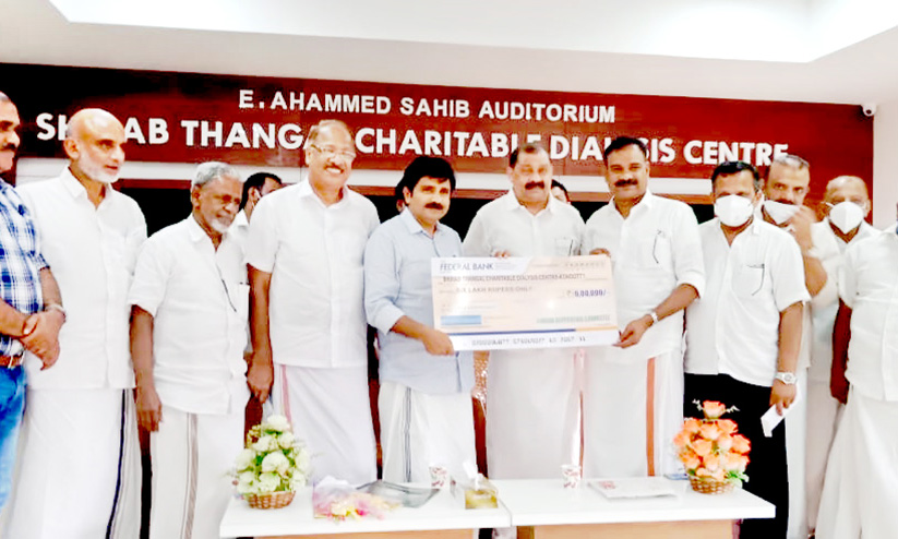 കൊണ്ടോട്ടി ഡയാലിസിസ് സെൻററിന് ബഹ്റൈൻ ചാപ്റ്ററിെൻറ കാരുണ്യ ഹസ്തം കൊണ്ടോട്ടി ഡയാലിസിസ് സെൻററിന് ബഹ്റൈൻ ചാപ്റ്ററിെൻറ കാരുണ്യ ഹസ്തം