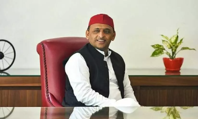 Akhilesh Yadav