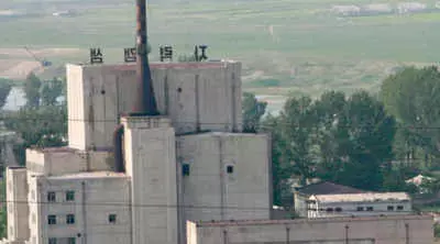 ഉത്തരകൊറിയ ആണവോർജ പ്ലാൻറുകൾ വീണ്ടും പ്രവർത്തിച്ചു തുടങ്ങി–യു.എൻ ഉത്തരകൊറിയ ആണവോർജ പ്ലാൻറുകൾ വീണ്ടും പ്രവർത്തിച്ചു തുടങ്ങി–യു.എൻ