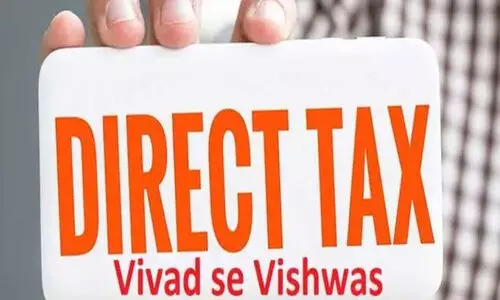 വിവാദ്​ സേ വിശ്വാസ്​;  സെപ്​റ്റംബർ 30 വരെ സമയം