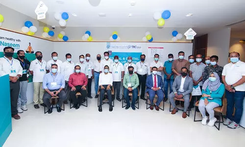 തൃശൂർ ജില്ല സൗഹൃദ വേദി മെഡിക്കൽ ക്യാമ്പ്