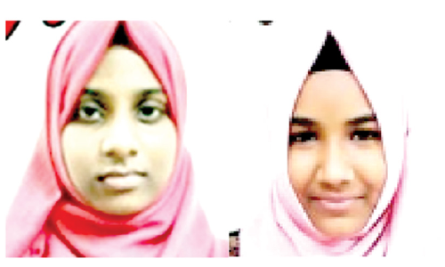 പൊതുപരീക്ഷാ വിജയികളെ അനുമോദിച്ചു