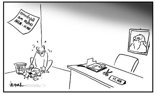 നെഹ്‌റുവിനെ കണ്ടെത്തൽ