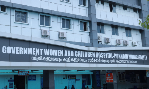 90 കിലോ ഭാരമുണ്ടെന്ന് പറഞ്ഞ് ഗർഭിണിക്ക് ആശുപത്രി  ചികിത്സ നിഷേധിച്ചതായി പരാതി