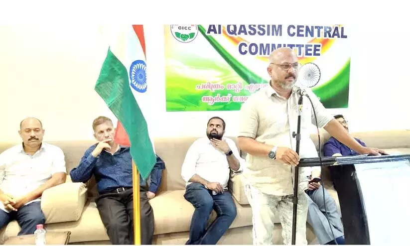 ഒ.െഎ.സി.സി പ്രതിഷേധ സംഗമം ഒ.െഎ.സി.സി പ്രതിഷേധ സംഗമം