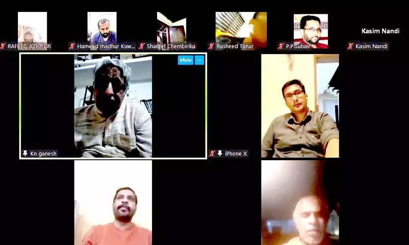 മ​ല​ബാ​ർ ക​ലാ​പ ച​രി​ത്രം: ഐ.​സി.​എ​ച്ച്.​ആ​ർ ന​ട​പ​ടി​യി​ൽ ഐ.​എം.​സി.​സി പ്ര​തി​ഷേ​ധി​ച്ചു