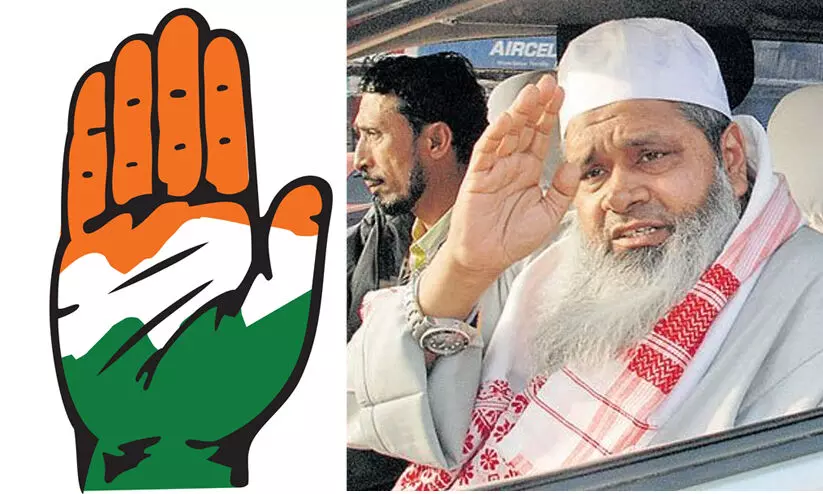 അസമിൽ എ.ഐ.യു.ഡി.എഫുമായുള്ള സഖ്യം ഉപേക്ഷിച്ച് കോൺഗ്രസ് അസമിൽ എ.ഐ.യു.ഡി.എഫുമായുള്ള സഖ്യം ഉപേക്ഷിച്ച് കോൺഗ്രസ്