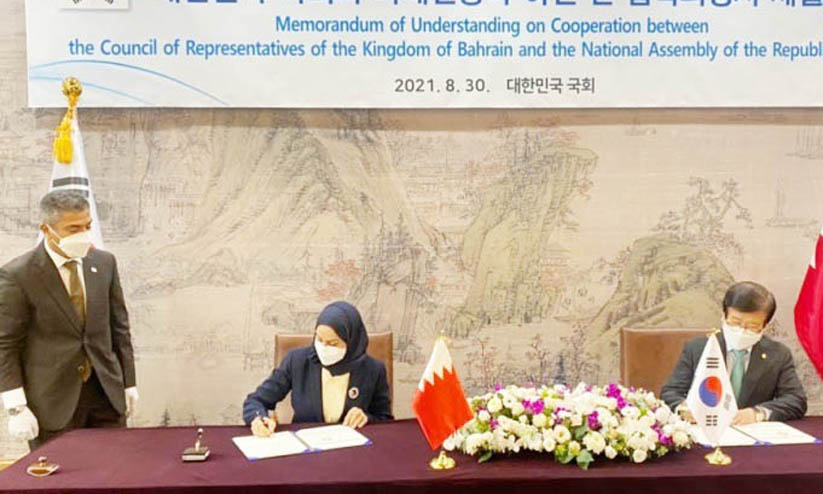 പാർലമെൻററി സഹകരണം: ബഹ്റൈനും ദക്ഷിണ കൊറിയയും ധാരണപത്രം ഒപ്പുവെച്ചു പാർലമെൻററി സഹകരണം: ബഹ്റൈനും ദക്ഷിണ കൊറിയയും ധാരണപത്രം ഒപ്പുവെച്ചു