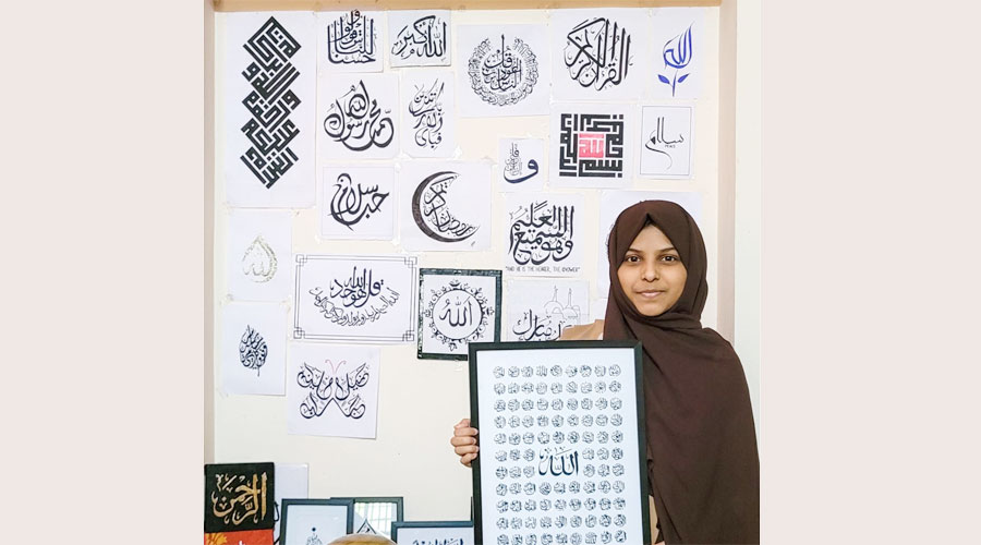 അറബി കാലിഗ്രാഫിയിൽ വിസ്മയം തീർത്ത് ഹംന ഫാത്വിമ അറബി കാലിഗ്രാഫിയിൽ വിസ്മയം തീർത്ത് ഹംന ഫാത്വിമ