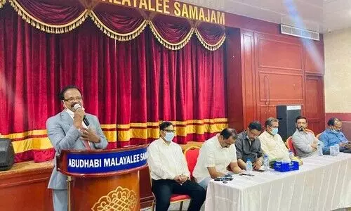 ചിറയിൻകീഴ് അൻസാർ ചരമവാർഷികം