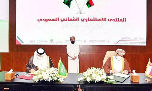 സംയുക്ത നിക്ഷേപം പ്രോത്സാഹിപ്പിക്കാൻ ഒമാൻ-സൗദി ധാരണ