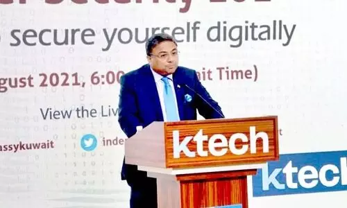 എംബസി സൈബർ സുരക്ഷ സെമിനാർ സംഘടിപ്പിച്ചു