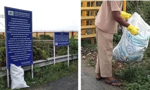 മാലിന്യം ചാക്കിലാക്കി നിരത്തുകളില്‍ തള്ളുന്ന സംഘങ്ങള്‍ വ്യാപകം