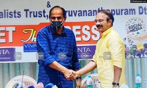 ഇനി ഒരു വഴിയിലേക്കോ ?