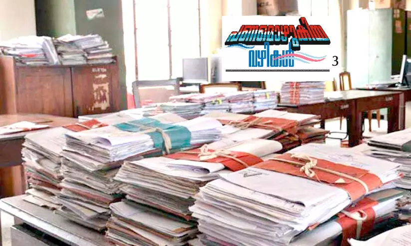 എല്ലാം കുത്തഴിഞ്ഞു; നിരീക്ഷണം കടലാസിലൊതുങ്ങി എല്ലാം കുത്തഴിഞ്ഞു; നിരീക്ഷണം കടലാസിലൊതുങ്ങി