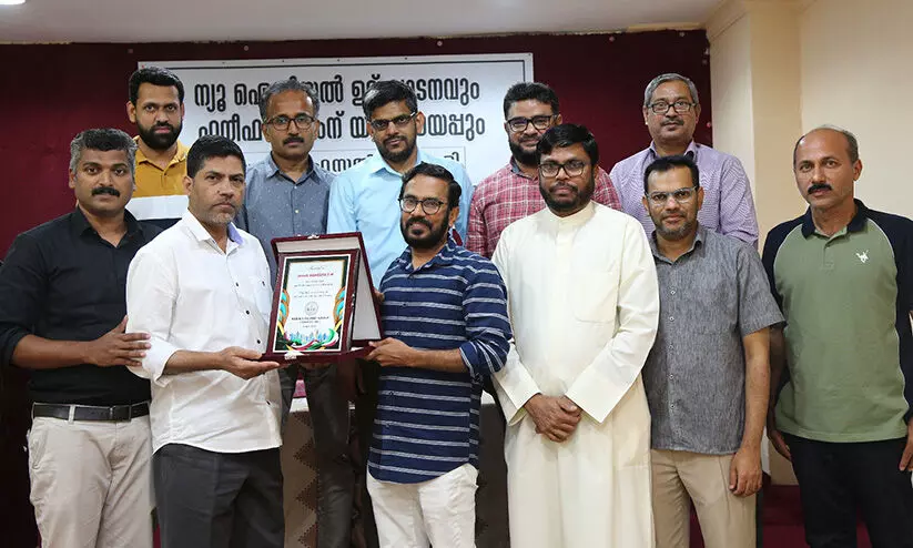 ടി.എം. ഹനീഫക്ക് കെ.െഎ.ജി ഫർവാനിയ ഏരിയ യാത്രയയപ്പ് നൽകി ടി.എം. ഹനീഫക്ക് കെ.െഎ.ജി ഫർവാനിയ ഏരിയ യാത്രയയപ്പ് നൽകി