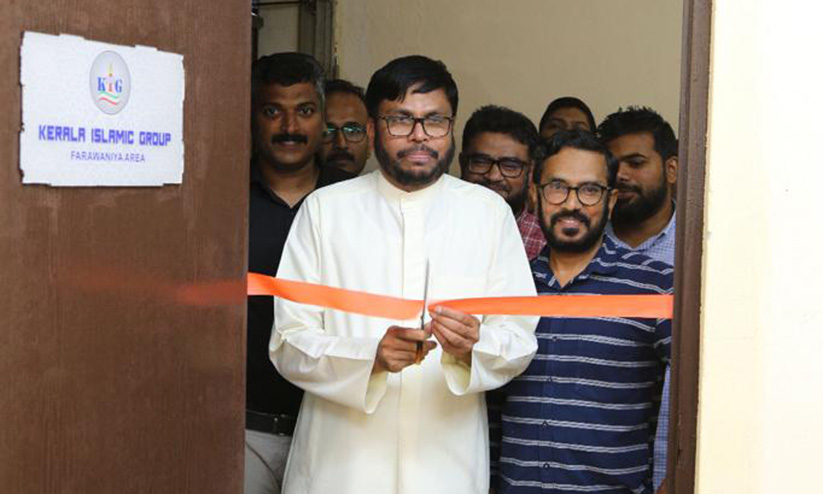 കെ.െഎ.ജി ഫർവാനിയ ഒാഫിസ് തുറന്നു കെ.െഎ.ജി ഫർവാനിയ ഒാഫിസ് തുറന്നു