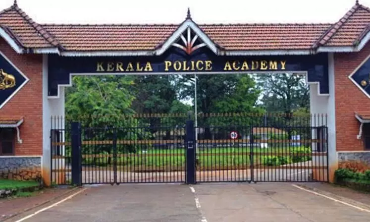 kerala police academy